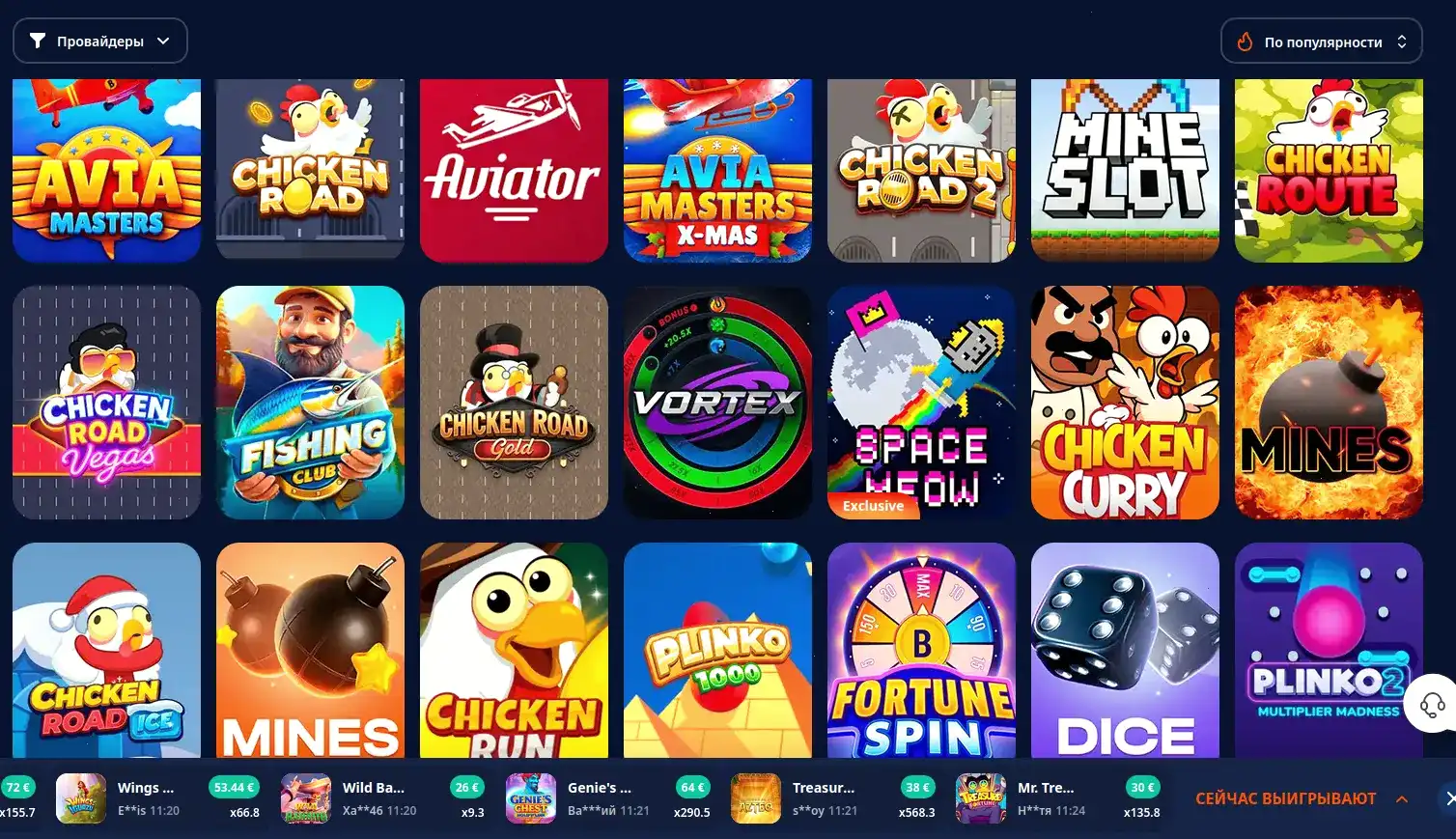 сетка топ-слотов Slot78 casino: Madam Destiny, Fruit Bonanza